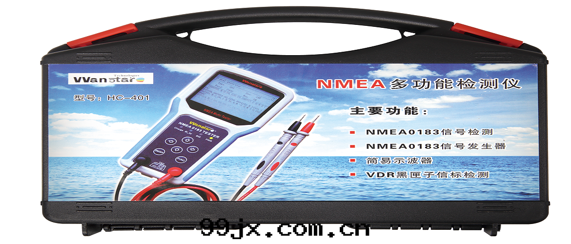 多(duō)功能(néng)測試仪