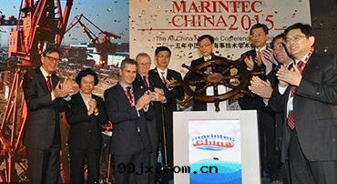 Marintec China 2015圆(yuán)满結束(shù)