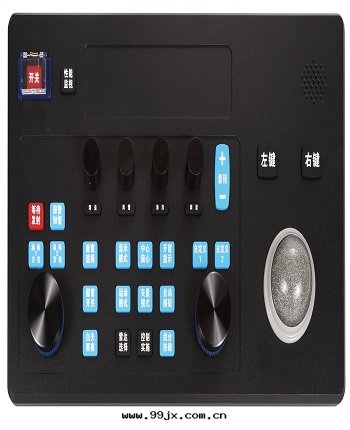 雷(léi)达(dá)鍵盤